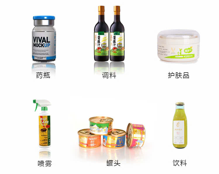 Máy dán nhãn chai tròn bán tự động - Ảnh 4